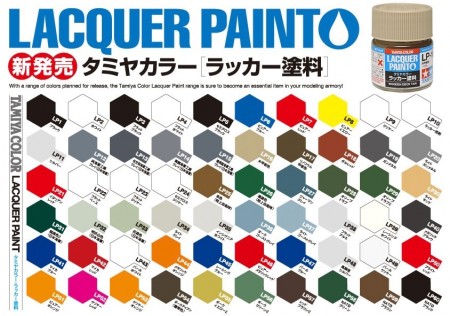 LP-60 NATO BLACK