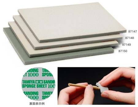Tamiya SANDING SPONGE SHEET