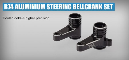 B74 ALUMINIUM BELLCRANK SET