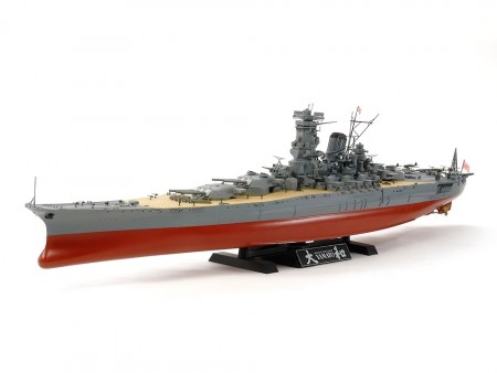 Tamiya - JAPANESE BATTLESHIP YAMATO